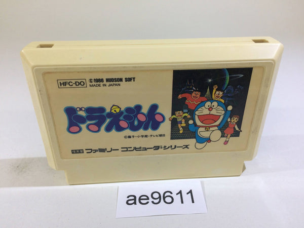 AE9611 Doraemon NES Famicom Japan