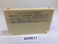AE9611 Doraemon NES Famicom Japan