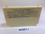 AE9611 Doraemon NES Famicom Japan
