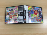Crayon Shin-Chan Arashi wo Yobu Nutte Daisakusen! BOXED Nintendo DS - FG3459