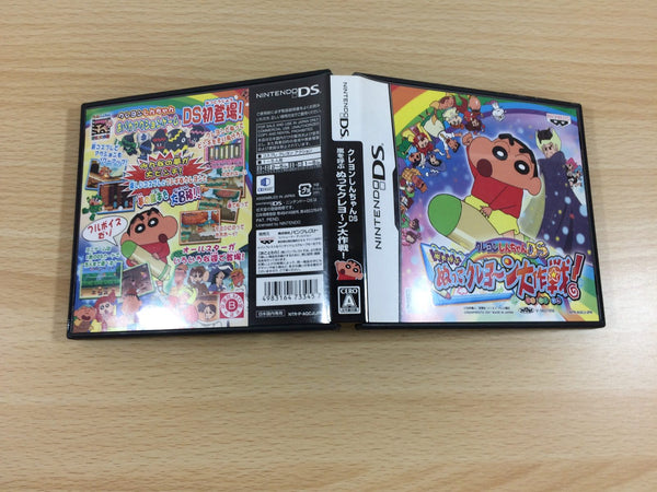 任天堂/٩꒰๑❛▿❛ ॢ̩꒱DS 7th Dragon (Nintendo DS, 2009) - Japanese Version for sale