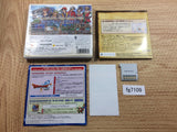 Dragon Quest VIII BOXED Nintendo 3DS Japan - FG7109