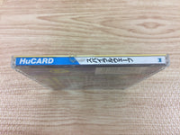 DI1713 Spiral Wave BOXED PC Engine Japan