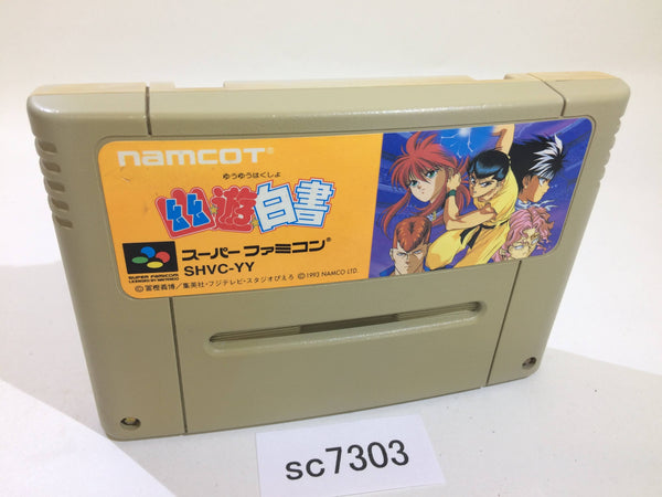 その他 STORY 2015.9 Inventory 1 – Page 2152 – J4U.co.jp