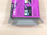 UB8685 Kyoto Hanano Misshitsu Satsujin Jiken BOXED NES Famicom Japan