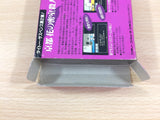 UB8685 Kyoto Hanano Misshitsu Satsujin Jiken BOXED NES Famicom Japan