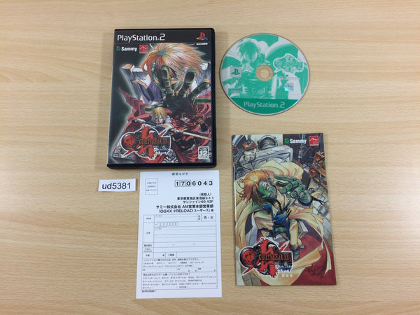 UD5381 Guilty Gear XX PS2 Japan