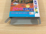 Doraemon Kart 2 BOXED GameBoy Game Boy Japan - UD2088