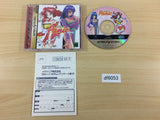 Panic-chan limited edition Sega Saturn Japan - DF6053
