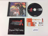 g8936 Marionette Handler Dreamcast Japan