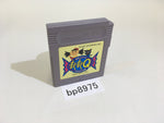 BP8975 MOGU MOGU Q GameBoy Game Boy Japan