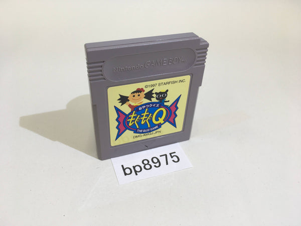 BP8975 MOGU MOGU Q GameBoy Game Boy Japan