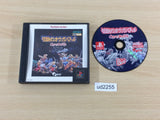 Ogre Battle The March Of The Black Queen PS The Best PS1 Japan - UD2255