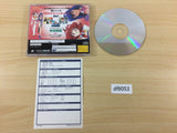 Panic-chan limited edition Sega Saturn Japan - DF6053