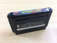 dg2790 Steel Talons BOXED Mega Drive Genesis Japan