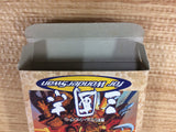 DH6465 Sangokushi BOXED Wonder Swan Bandai Japan