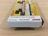 Konami Collector's Arcade Advanced Collection BOXED GameBoy Advance - UB9673