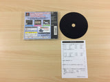 Densha De Go! Professional Playstation The Best PS1 Japan - UC8032