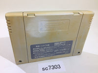 SC7303 Yu Yu Hakusho SNES Super Famicom Japan