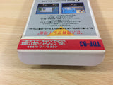 Mottomo Abunai Deka BOXED NES Famicom Japan - UC6770