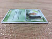 CB4097 Weedle Grass C PCG1 004/082 Pokemon Card TCG Japan