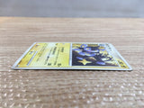 CD1012 Luxio Electric - PROMO 040/DP-P Pokemon Card TCG Japan