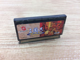 DH6465 Sangokushi BOXED Wonder Swan Bandai Japan