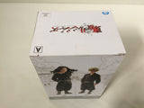 ob3720 Unopened Tokyo Revengers Keisuke Bachi Anime Boxed Figure Japan