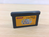 Konami Collector's Arcade Advanced Collection BOXED GameBoy Advance - UB9673