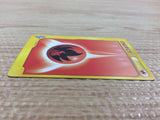 cb1408 Energy Energy Ball- VS Energy Pokemon Card TCG Japan