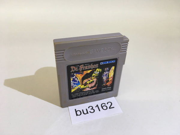 BU3162 Dr. Franken GameBoy Game Boy Japan