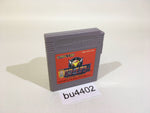 BU4402 Gekitou Power Modeler GameBoy Game Boy Japan