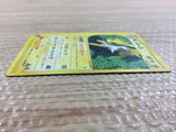 CC2549 Jolteon Lightning Rare e4 036/088 Pokemon Card TCG Japan