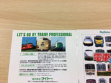 Densha De Go! Professional Playstation The Best PS1 Japan - UC8032