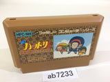 Ninja Hattori Kun NES Famicom Japan - AB7233