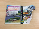 ud6576 Medabots Medarot 5 Kuwagata BOXED GameBoy Game Boy Japan
