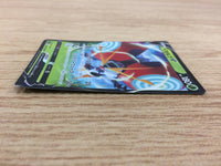 CA4267 Orbeetle V Grass RR S4 008/100 Pokemon Card TCG