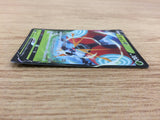 CA4267 Orbeetle V Grass RR S4 008/100 Pokemon Card TCG