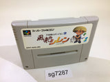 sg7287 Mystery Dungeon Fushigi no Dungeon 2 SNES Super Famicom Japan