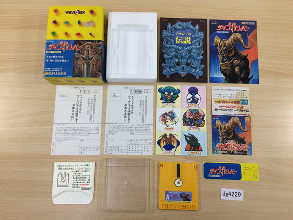 DG4229 Seiken Psycho Calibur BOXED Famicom Disk Japan