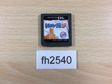 Dragon Zakura Nintendo DS Japan - FH2540