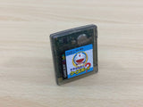 Doraemon no Quiz Boy BOXED GameBoy Game Boy Japan - UD1325