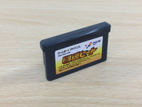 UD3912 Toukon Heat Wrestling BOXED GameBoy Advance Japan