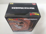 oa3310 Unopened Dragon Ball Z Uub MATCH MAKERS Prize Boxed Figure Japan
