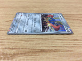 Zacian Metal - S4a 136/190 Pokemon Card TCG - CA3912