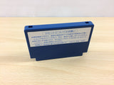 ub2081 Dough Boy BOXED NES Famicom Japan