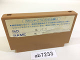 Ninja Hattori Kun NES Famicom Japan - AB7233