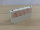 ud7043 Artelius BOXED NES Famicom Japan
