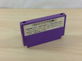 Wild Gunman BOXED NES Famicom Japan - UC6388