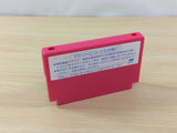Mottomo Abunai Deka BOXED NES Famicom Japan - UC6770